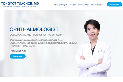 Yongyot Tuachob,MD - thyroid eye disease treatment specialist